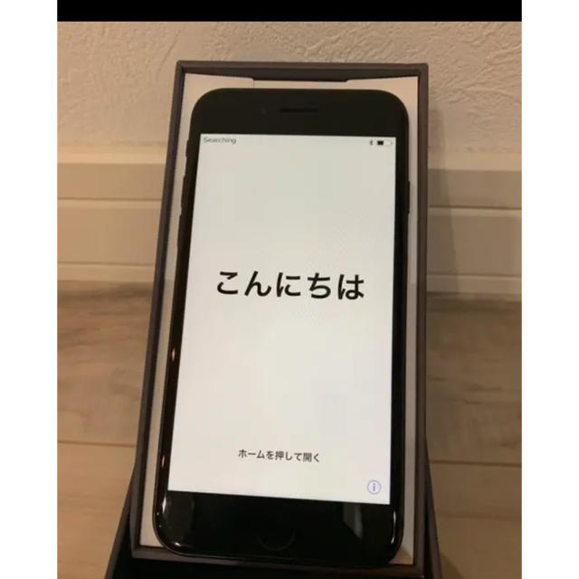 iPhone 8 Space Gray 256 GB auスマートフォン/携帯電話