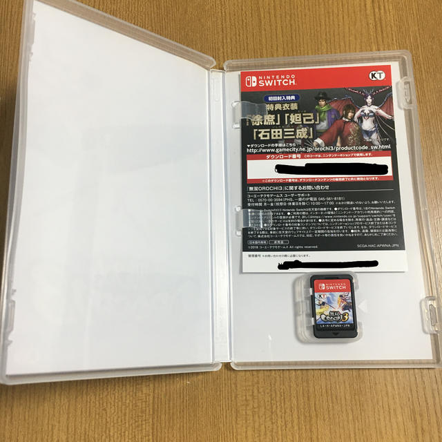 Koei Tecmo Games(コーエーテクモゲームス)の無双OROCHI3 Switch エンタメ/ホビーのゲームソフト/ゲーム機本体(家庭用ゲームソフト)の商品写真