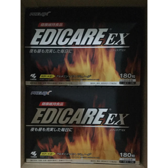 その他エディケア(EDICARE)EX180粒×2箱