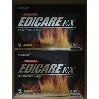 コバヤシセイヤク(小林製薬)のエディケア(EDICARE)EX180粒×2箱(その他)