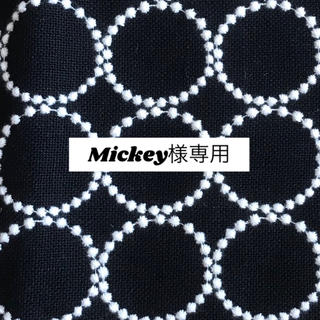 ミナペルホネン(mina perhonen)の680*Mickey様専用(iPhoneケース)