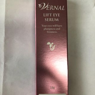 ヴァーナル(VERNAL)のヴァーナル  リフトアイセラム(美容液)