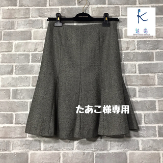 クミキョク(kumikyoku（組曲）)のkumikyoku スカート(ひざ丈スカート)