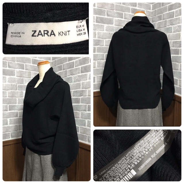 ZARA(ザラ)のZARA ワイドタートル ニット レディースのトップス(ニット/セーター)の商品写真