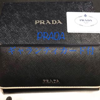 プラダ(PRADA)のPRADA 黒　長財布(財布)