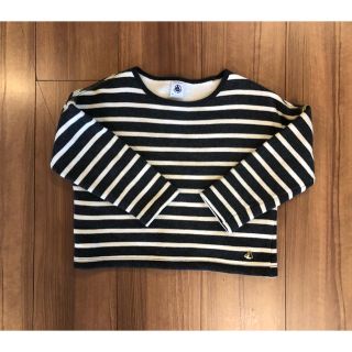 プチバトー(PETIT BATEAU)のプチバトー 裏起毛ボーダーカットソー(Tシャツ/カットソー)