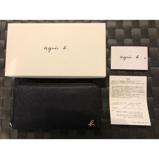 アニエスベー(agnes b.)の☆お値下げしております☆ agnes b.  長財布　ブラック(財布)