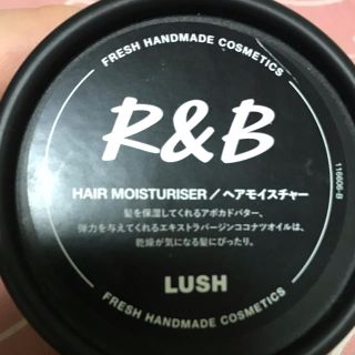 ラッシュ(LUSH)のリズム&ブルース(ヘアケア)