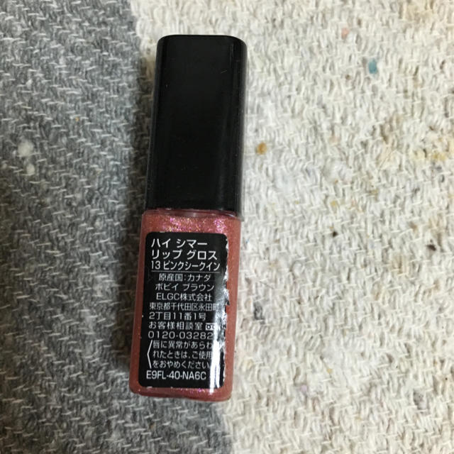 BOBBI BROWN(ボビイブラウン)のボビイブラウン ミニグロス コスメ/美容のベースメイク/化粧品(リップグロス)の商品写真