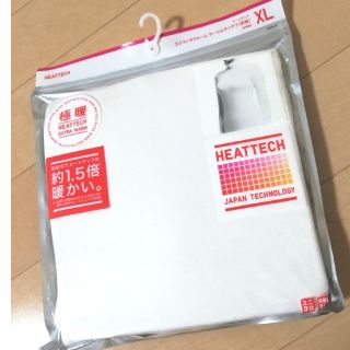 ユニクロ(UNIQLO)の❤️新品未開封❤️ユニクロ　極暖エクストラウォーム　タートルネックTホワイト(Tシャツ(長袖/七分))