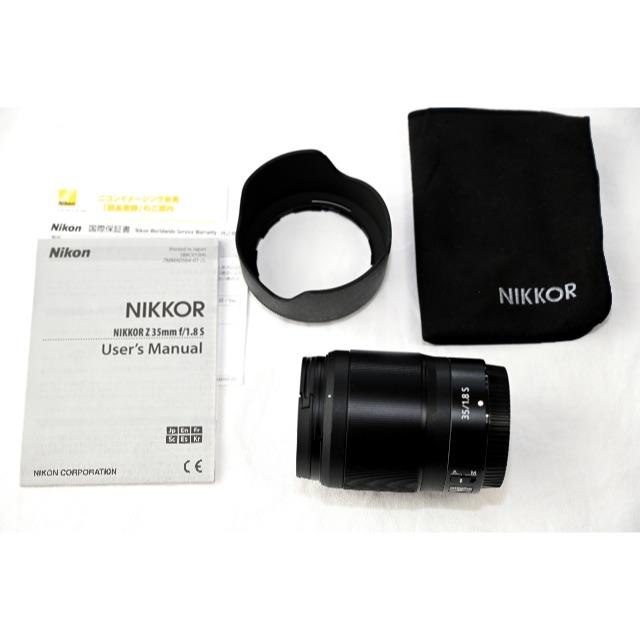 期間限定特別価格 Nikon - ニコン NIKKOR Z 35mm f/1.8 S 新品同様 保護フィルター付き レンズ(単焦点) 期間限定特別価格 Nikon - ニコン NIKKOR Z 35mm f/1.8 S 新品同様 保護フィルター付き レンズ(単焦点)