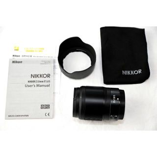 ニコン(Nikon)のニコン　NIKKOR Z 35mm f/1.8 S 新品同様　保護フィルター付き(レンズ(単焦点))
