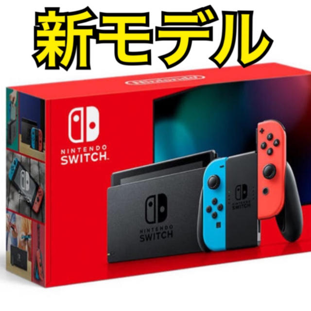 Nintendo Switch - 最安値 新型 Nintendo Switch 本体 新品未開封 ネオンの通販 by タモさん's shop