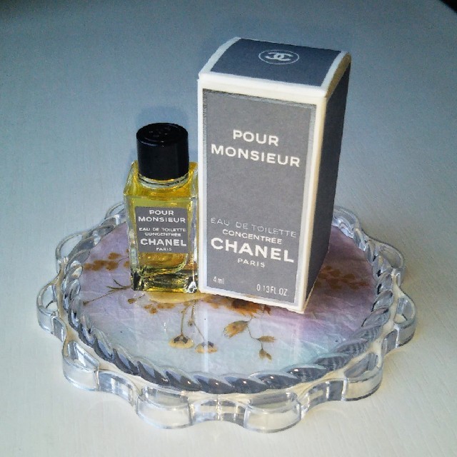 CHANEL Gabrielle - Pour Monsieur - Perfumes y Belleza - Miniaturas