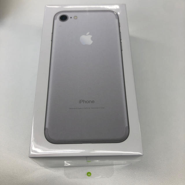 人気ブラドン iPhone - ふらふ 3台 スマートフォン本体 - christsheart.org