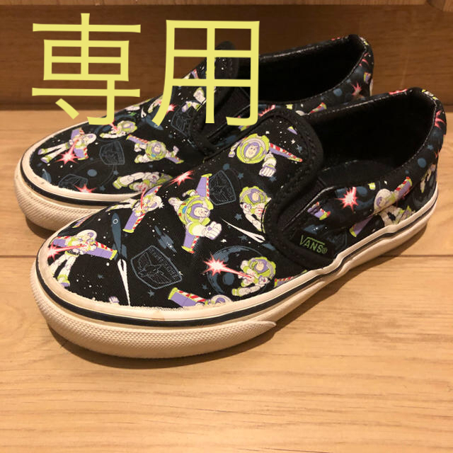 VANS(ヴァンズ)のバンズ　キッズスニーカー　スリッポン　ディズニー キッズ/ベビー/マタニティのキッズ靴/シューズ(15cm~)(スニーカー)の商品写真