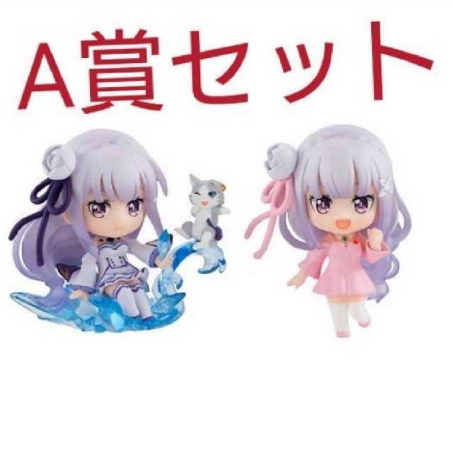 momomikan様専用】リゼロ エミリア フィギュアの通販 by さよちゃん's