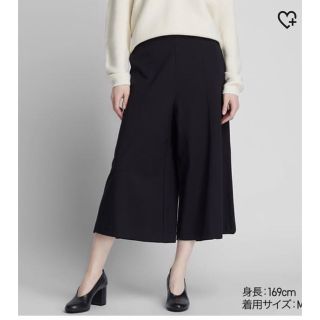 ユニクロ(UNIQLO)のポンチワイドクロップドパンツ 　ユニクロ　UNIQLO　XL(クロップドパンツ)