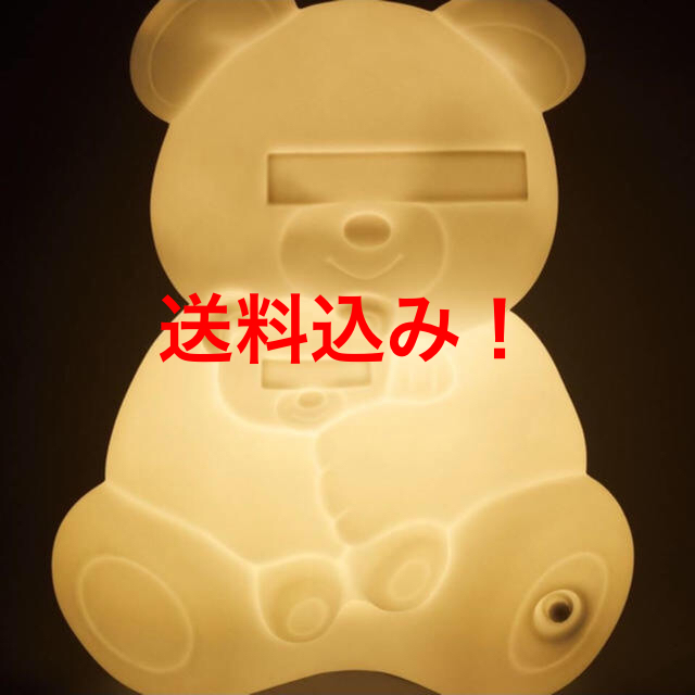 まとめ買いでお得 UNDERCOVER ハンバーガー ランプ LAMP FLOOR BEAR