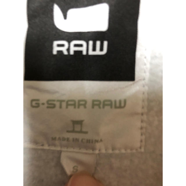 G-STAR RAW(ジースター)のG STAR RAW ジースターロウ  パーカー　メンズ メンズのトップス(パーカー)の商品写真