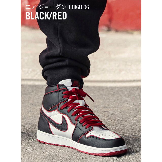 air jordan 1 high og black red