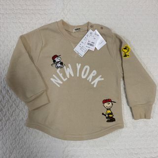 スヌーピー(SNOOPY)のNANA様専用✩(Tシャツ/カットソー)