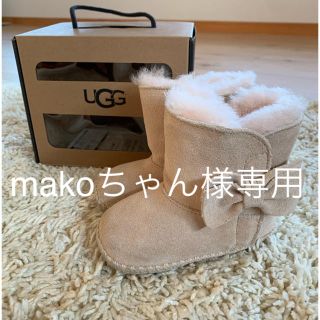 アグ(UGG)のmakoちゃん様専用　UGG ベビーブーツ　ムートンブーツ(ブーツ)