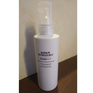 ムジルシリョウヒン(MUJI (無印良品))の無印 敏感肌用 薬用美白化粧水 高保湿タイプ(化粧水/ローション)