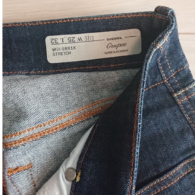 値下げ】DIESEL インディゴ スキニーデニム 25 | svetinikole.gov.mk