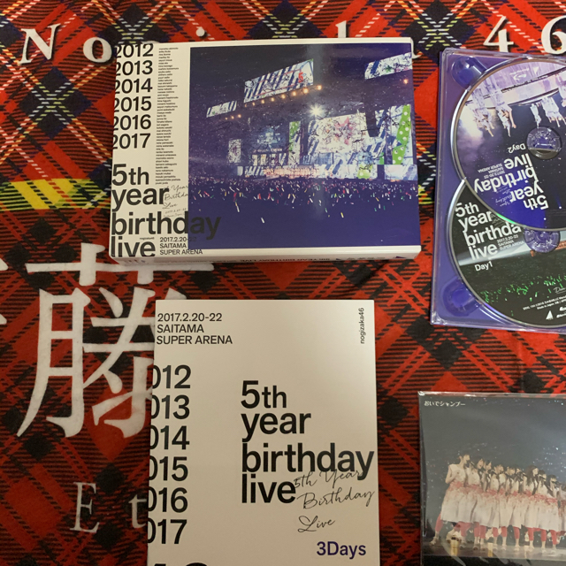 乃木坂46(ノギザカフォーティーシックス)の乃木坂46  5th　YEAR　BIRTHDAY　LIVE　 エンタメ/ホビーのDVD/ブルーレイ(ミュージック)の商品写真