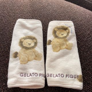 ジェラートピケ(gelato pique)のジェラートピケ  ベビー　抱っこ紐カバー本日出品終了(抱っこひも/おんぶひも)