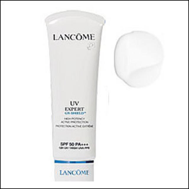 LANCOME(ランコム)の【未開封】ランコム♡UVエクスペール コスメ/美容のベースメイク/化粧品(化粧下地)の商品写真