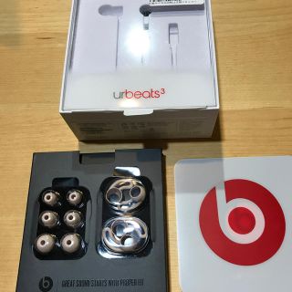 ビーツバイドクタードレ(Beats by Dr Dre)のrickyさま専用urbeats3 イヤホンカバー 新品(ヘッドフォン/イヤフォン)