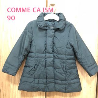 コムサイズム(COMME CA ISM)のコムサイズム ダウンコート 90(コート)