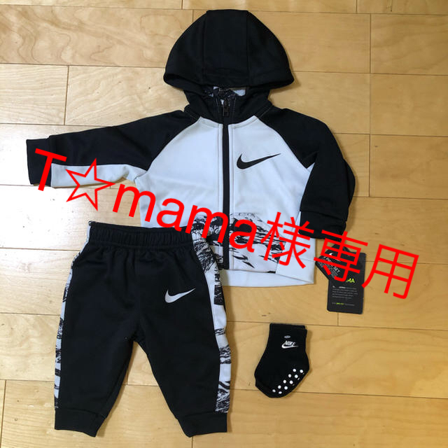 ベビー服(~85cm)NIKE ナイキ ベビー キッズ 上下 セットアップ ソックス レア