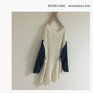 レトロガール(RETRO GIRL)のRETRO GIRL＊デニム風袖ニット(ニット/セーター)