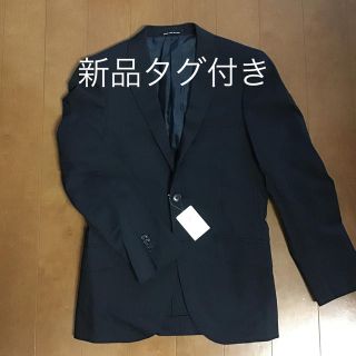 ユナイテッドアローズグリーンレーベルリラクシング(UNITED ARROWS green label relaxing)の新品タグ付き　ユナイテッドアローズ　ジャケット(テーラードジャケット)