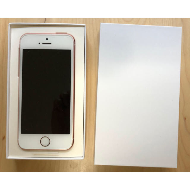 【新品】Apple iPhone SE SIMフリー 32GB ローズゴールド