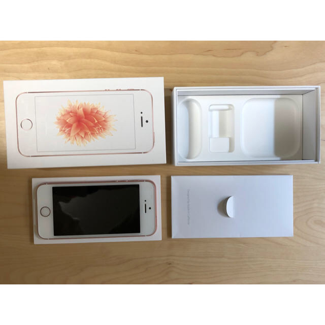 【新品】Apple iPhone SE SIMフリー 32GB ローズゴールド