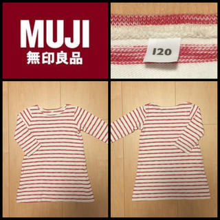 ムジルシリョウヒン(MUJI (無印良品))の【無印良品☆MUJI】赤×白 ボーダーワンピース 120cm チュニック(ワンピース)