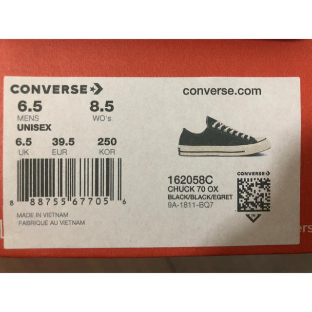 CONVERSE(コンバース)の韓国購入 限定 converse チャックテイラー CT70 25cm メンズの靴/シューズ(スニーカー)の商品写真
