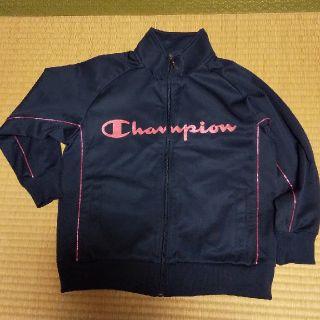 チャンピオン(Champion)のみいちゃんさん専用ＵＳＥＤ  チャンピオンジャージ 女の子 130(その他)