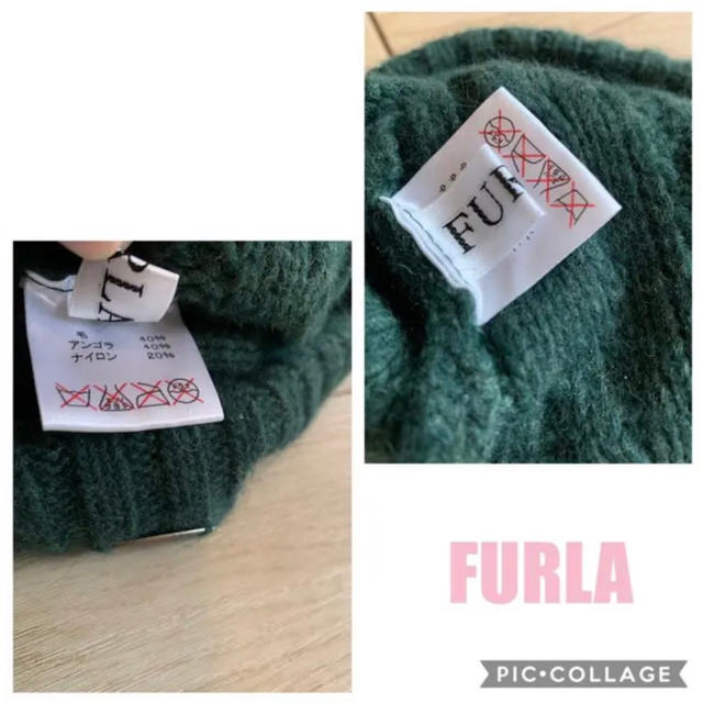 Furla(フルラ)のフルラ  ニット 帽子 ニット帽 FURLA アンゴラ ウール レディースの帽子(ニット帽/ビーニー)の商品写真