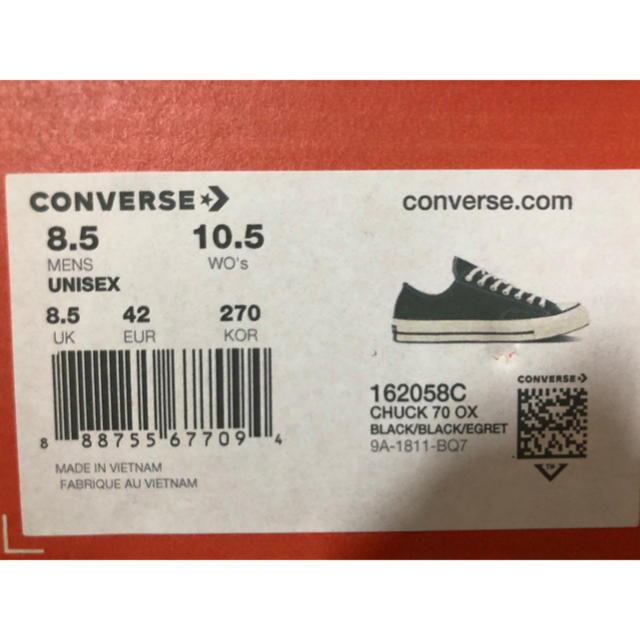 CONVERSE(コンバース)の韓国購入 限定 converse チャックテイラー CT70 27cm メンズの靴/シューズ(スニーカー)の商品写真