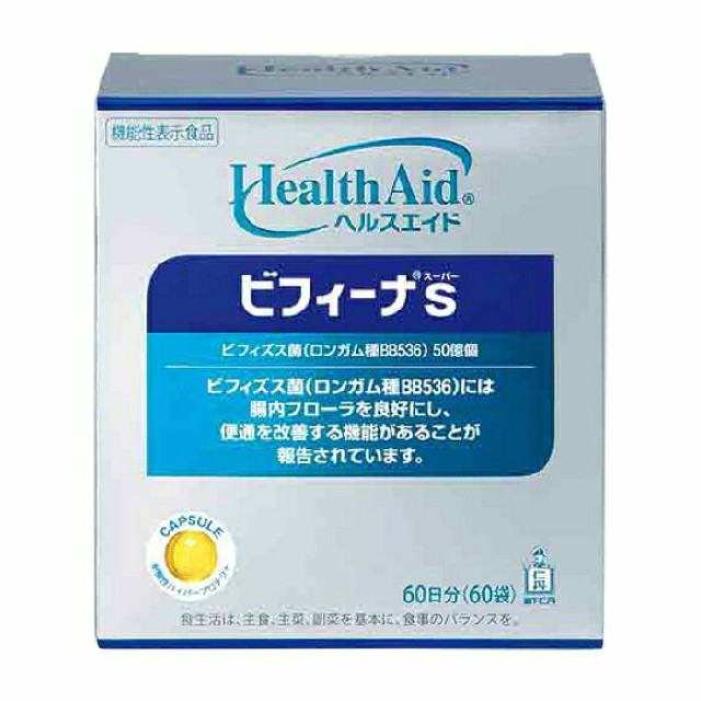 送料無料　値下げ　森下仁丹　ビィフィーナS　60袋　６０日分　2個セット最安値