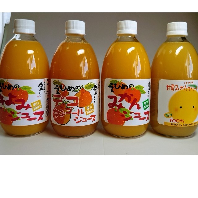愛媛県産果汁１００％清見タンゴールストレートジュース１２本入り 食品/飲料/酒の食品(フルーツ)の商品写真