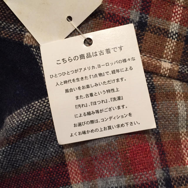 HANJIRO(ハンジロー)のHANJIRO☆新品チェックスカート レディースのスカート(ひざ丈スカート)の商品写真