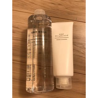 ムジルシリョウヒン(MUJI (無印良品))の【新品】無印良品 化粧水・洗顔フォーム セット(化粧水/ローション)