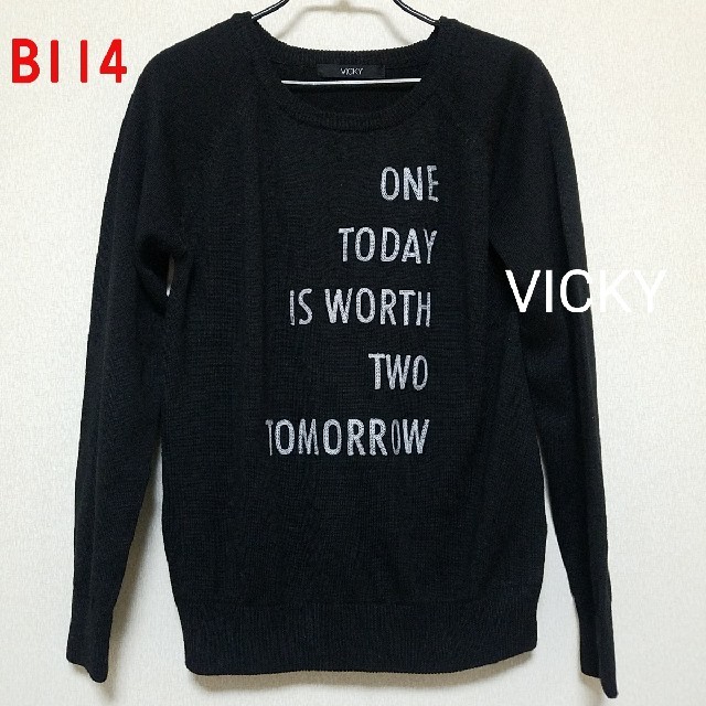 VICKY(ビッキー)のB114♡VICKY ニット レディースのトップス(ニット/セーター)の商品写真