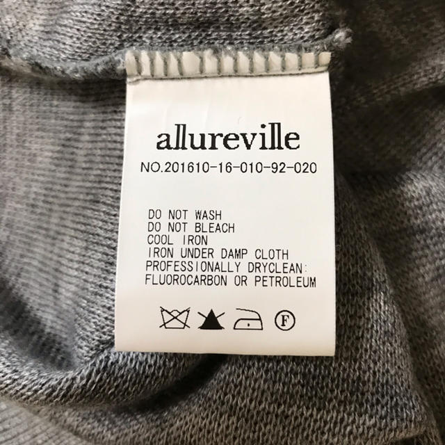 allureville アルアバイル ハイネックニット レディースのトップス(ニット/セーター)の商品写真